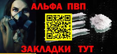 дистиллят марихуана Первоуральск