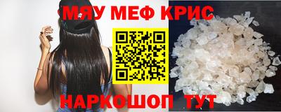 дистиллят марихуана Первоуральск