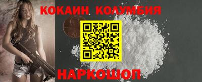 прущие грибы Партизанск