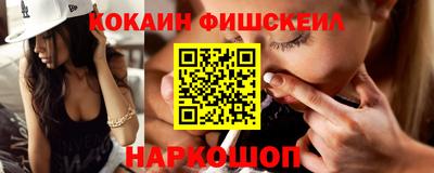 дистиллят марихуана Первоуральск