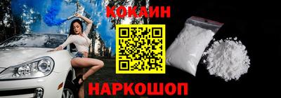 прущие грибы Партизанск