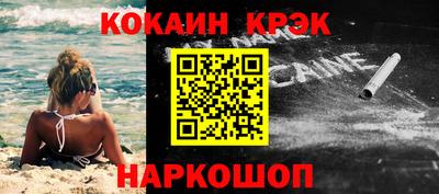 прущие грибы Партизанск