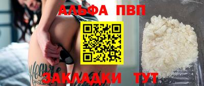 дистиллят марихуана Первоуральск
