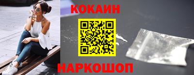 прущие грибы Партизанск