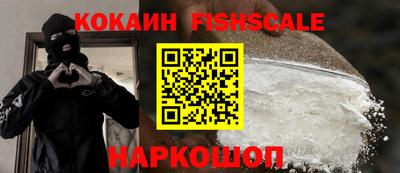 прущие грибы Партизанск