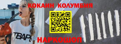 дистиллят марихуана Первоуральск