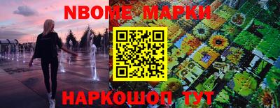 дистиллят марихуана Первоуральск