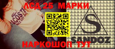 дистиллят марихуана Первоуральск