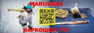 метамфетамин Пенза