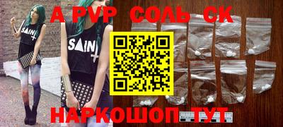 дистиллят марихуана Первоуральск