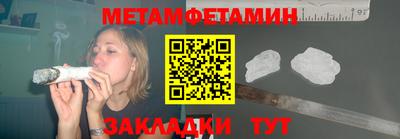 дистиллят марихуана Первоуральск