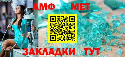 прущие грибы Партизанск