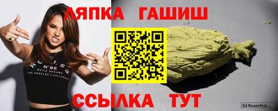 метамфетамин Пенза