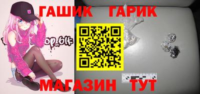 дистиллят марихуана Первоуральск