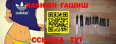 прущие грибы Партизанск