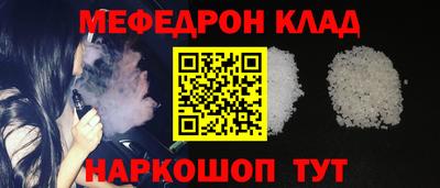 дистиллят марихуана Первоуральск