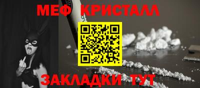 дистиллят марихуана Первоуральск